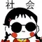 the online casino Tanpa diduga, wajah Wei Jiu jatuh ke dalam toples asinan kubis.